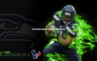 乐竞体育官网-巅峰对决一触即发 万众瞩目强强对抗