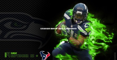 乐竞体育官网-巅峰对决一触即发 万众瞩目强强对抗