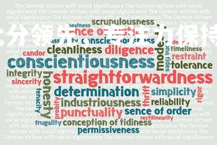 乐竞体育官网-大比分领先,专注力保持比赛优势,专注于比赛-第1张图片-乐竞体育官网 乐竞体育官网-大比分领先,专注力保持比赛优势,专注于比赛-第1张图片-乐竞体育官网